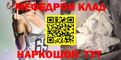 mix Малгобек