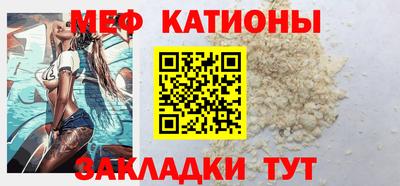 кокаин VHQ Мариинск