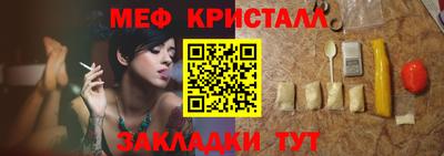 кокаин VHQ Мариинск