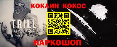 mix Малгобек