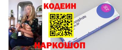 mix Малгобек