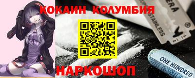 mix Малгобек