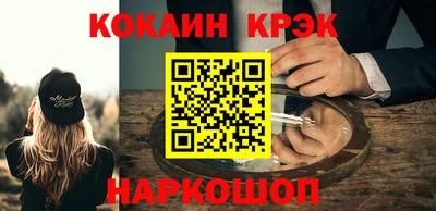 mix Малгобек