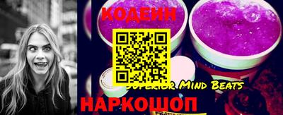 кокаин VHQ Мариинск