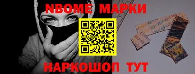 mix Малгобек