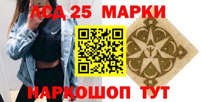mix Малгобек