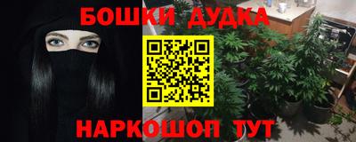 mix Малгобек
