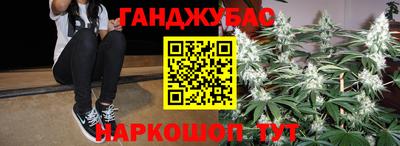 mix Малгобек