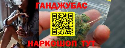 mix Малгобек