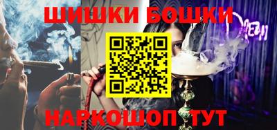 mix Малгобек