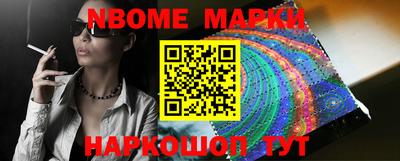 кокаин VHQ Мариинск
