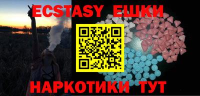 mix Малгобек