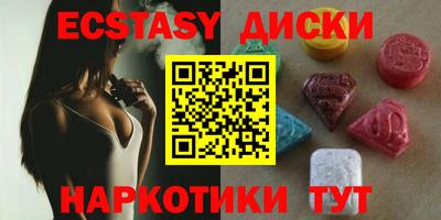 mix Малгобек