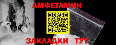 мескалин Малоярославец