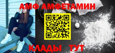 кокаин VHQ Мариинск