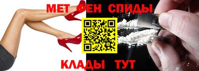 кокаин VHQ Мариинск