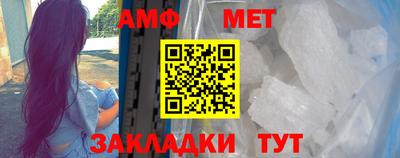 кокаин VHQ Мариинск