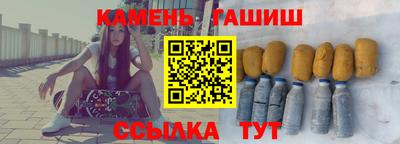 мескалин Малоярославец