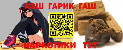 мескалин Малоярославец