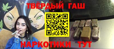 mix Малгобек