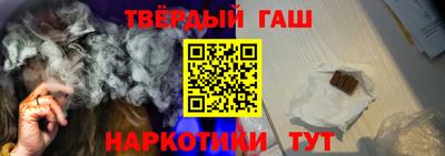 кокаин VHQ Мариинск