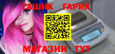 кокаин VHQ Мариинск