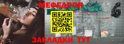 mix Малгобек