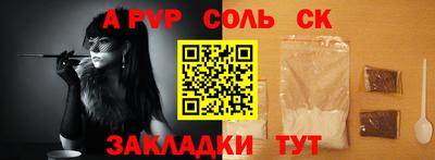 mix Малгобек